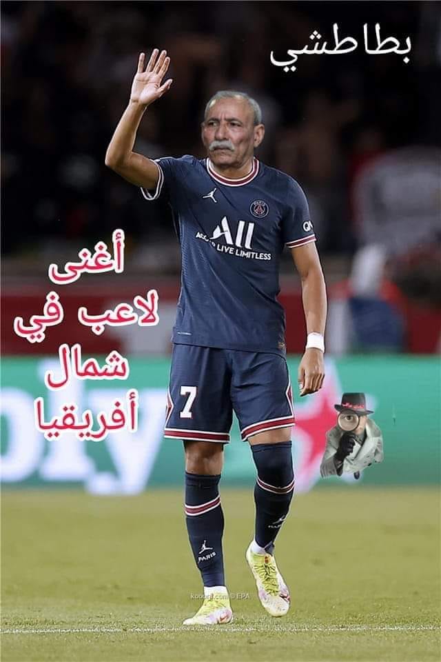 الكاف يرفض الاعتراف بـ”منتخب بطاطشة البوليساريو ”